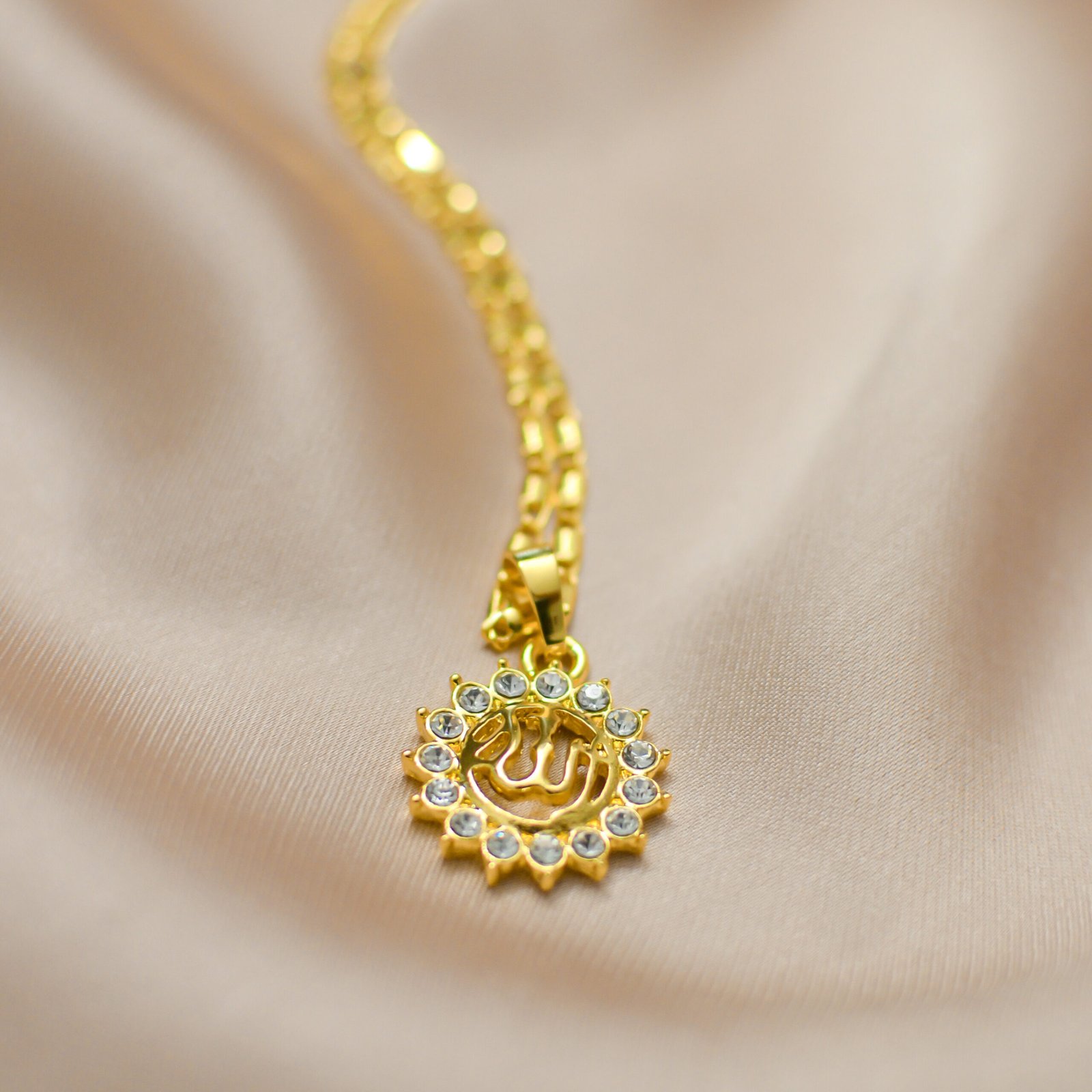 Allah Necklace