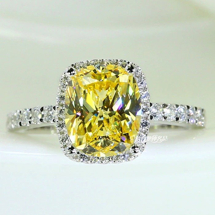 Yellow Square Ring